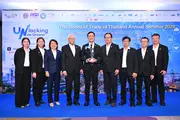 TCMA Receives Two National Awards, Highlighting Thailand’s Cement Industry Progress Towards Net Zero 2050