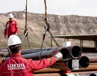 LUKOIL to invest US$25m to Southern-Western Gissar fields