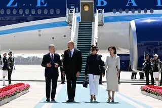 Azerbaijan President Ilham Aliyev arrives in Uzbekistan