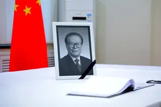 Uzbek DPM visits Chinese Embassy to express deep condolences