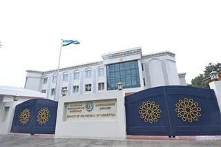 New embassy of Uzbekistan in China opens in Beijing