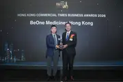 BeOne Medicines Recognized as "Outstanding Global Oncology Company of the Year" at HKCT Business Awards 2026