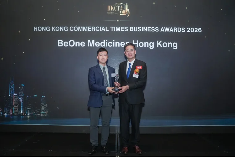 BeOne Medicines Recognized as "Outstanding Global Oncology Company of the Year" at HKCT Business Awards 2026