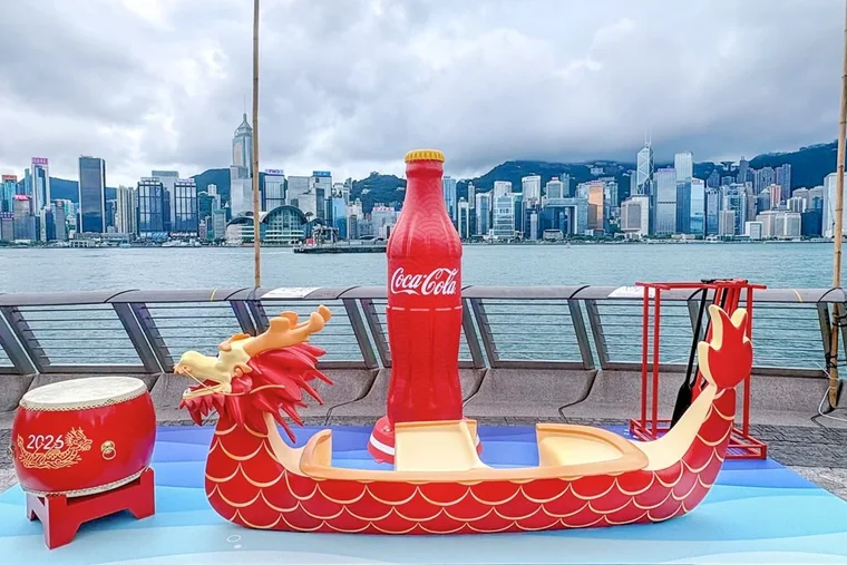 Swire Coca-Cola HK Refreshes the 2026 Sun Life Hong Kong International Dragon Boat Festival with Giant Festive Installation at the Avenue of Stars