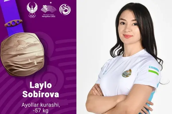 Ханчжоу-2022: Лайло Собирова-призёр Азиатских игр!