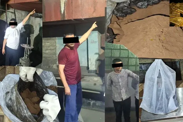 ДХХ «Навоий кон-металлургия комбинати»да олтин қўшилган яримтайёр маҳсулотни ўғирлашга уринишни бартараф этди