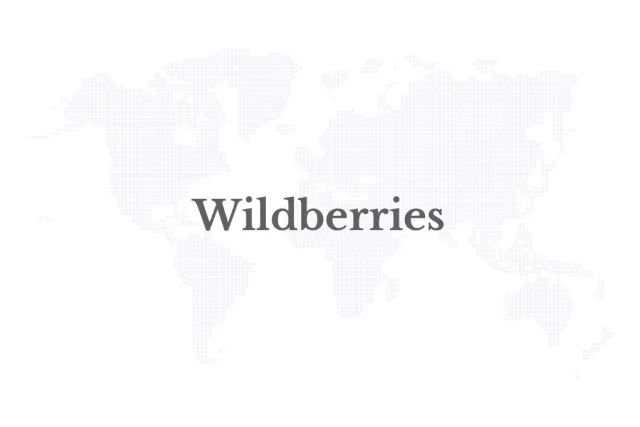 Wildberries Sees Surging Consumer Demand for African Products