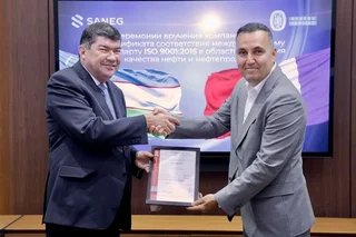Saneg получила сертификат соответствия международному стандарту ISO 9001:2015 в области проведения испытаний нефти