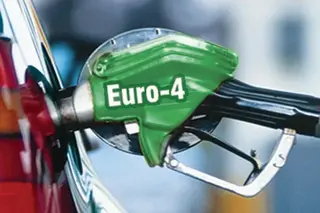 Ferghana Refinery puts up for sale the first batch of produced diesel fuel of Euro-4 standard