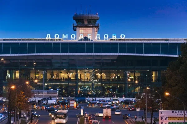 Information about the bomb in Uzbekistan Airways aircraft was not confirmed