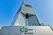 Кучкаров обсудил с Дилмой Руссефф финансирование проектов