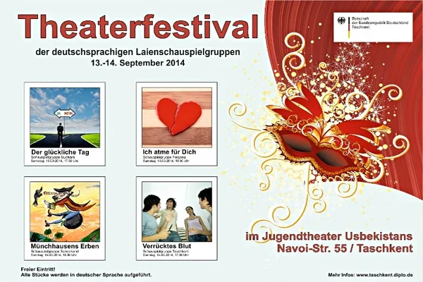 Theatre Festival of German-language amateur theatric groups to be held in Tashkent