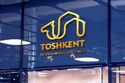 «Тошкент» фонд биржасининг фойдаси олти ойда 11,2 миллиард сўмга етди