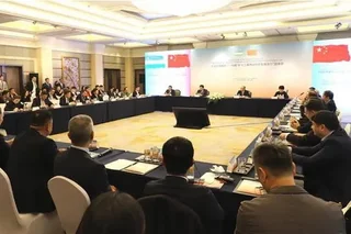 An Uzbek-Chinese business forum was held in Shanghai