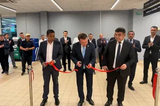 В Минске открылся «Торговый дом» Намангана