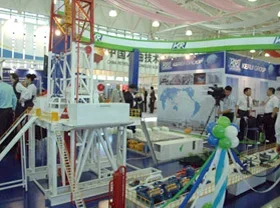 Oil and Gas Uzbekistan 2009 opens in Tashkent
