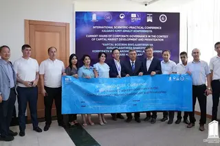 International scientific-practical conference was held at the Graduate school of business and entrepreneurship