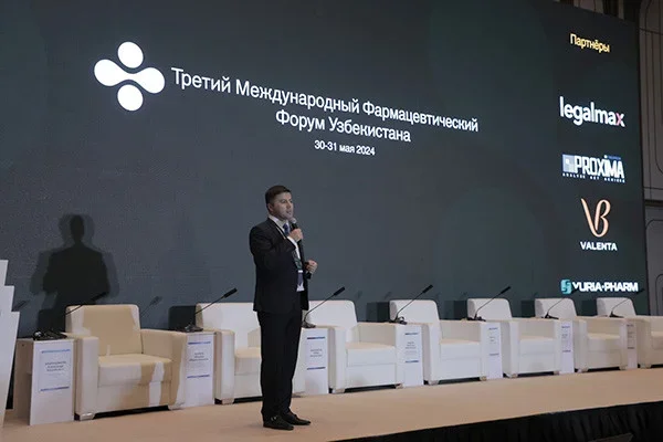 Uzbekistan to invest almost US$2 billion in the pharmaceutical industry over the next three years