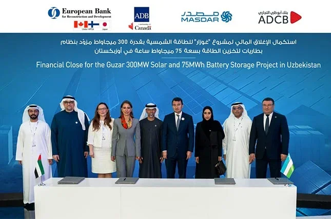 Masdar Secures International Financing for New Renewable Energy Project in Uzbekistan