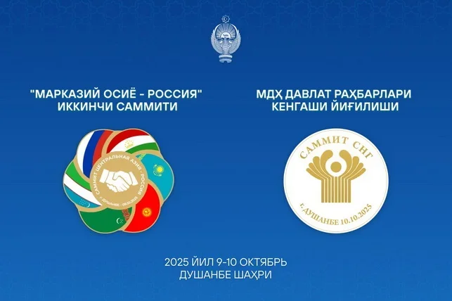 Shavkat Mirziyoyev to Visit Dushanbe for “Central Asia – Russia” and CIS Summits