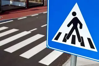 The Republican Fund "Safe Road and Safe Pedestrian" is being created