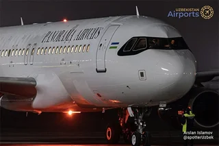 Авиакомпания Panorama Airways получила Airbus A330-300