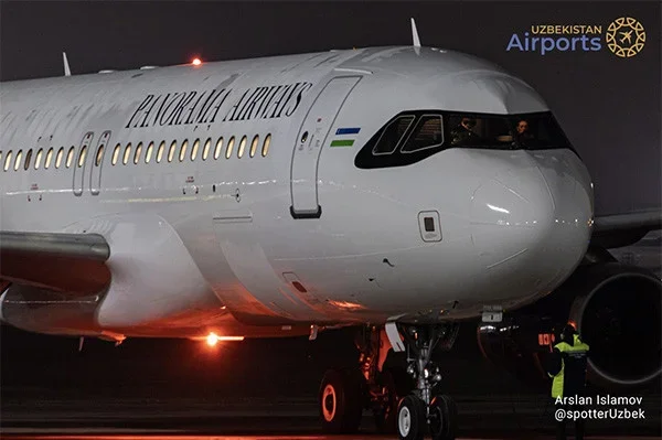 Panorama Airways makes its first passenger flight