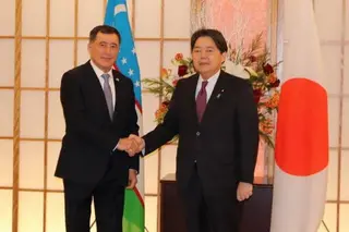 Uzbekistan, Japan discuss prospects for further building up trade, economic and investment cooperation
