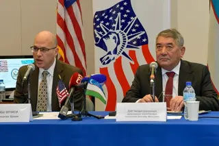 US presents equipment to Uzbek border troops
