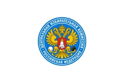 ЦИК России сформировала группы наблюдателей на парламентские выборы в Узбекистане