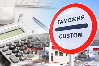 Узбекистан обнулил пошлины на ввоз ряда товаров, включая мясо, масло и муку