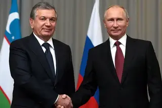 Presidents of Uzbekistan and Russia exchange congratulatory messages