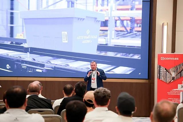 Logistics of the Future Conference Held in Tashkent