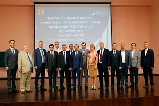 Обсуждены вопросы укрепления сотрудничества подразделений финансовой разведки