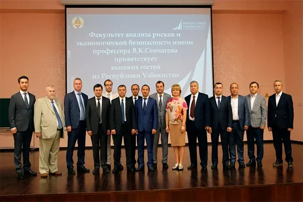 Обсуждены вопросы укрепления сотрудничества подразделений финансовой разведки