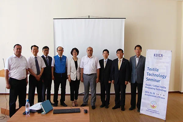 KOICA holds a “Textile Processing Technology” seminar
