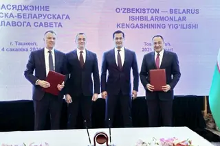 The 1st meeting of the Uzbek-Belarusian Business Council was held in Tashkent