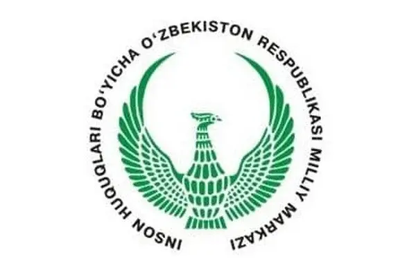 20-28 февраля пройдет «Неделя прав человека»