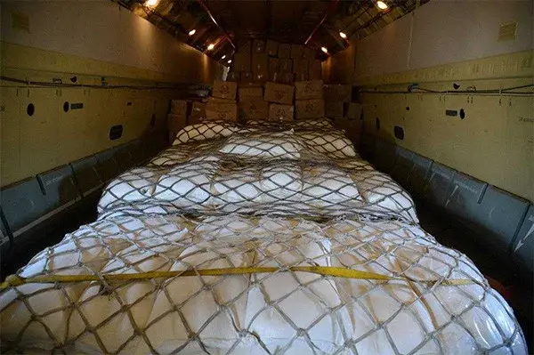 Uzbekistan sends humanitarian aid to Afghanistan