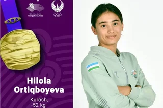 Ханчжоу-2022: Ортикбоева - чемпионка, у Элмуродовой серебро!