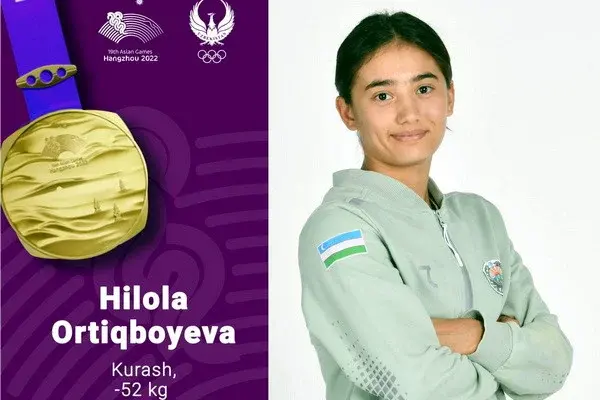 Ханчжоу-2022: Ортикбоева - чемпионка, у Элмуродовой серебро!