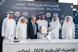 47-Шахмат Олимпиадаси 2028 йилда Абу-Дабида ўтказилади