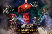 TV Anime "Attack on Titan" × Nijigen no Mori Collaboration Event March 14 – December 13, 2026