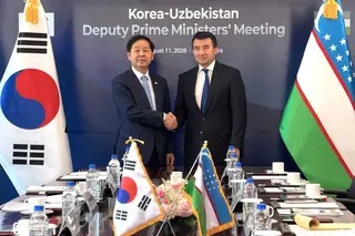 Узбекистан и Корея договорились нарастить товарооборот