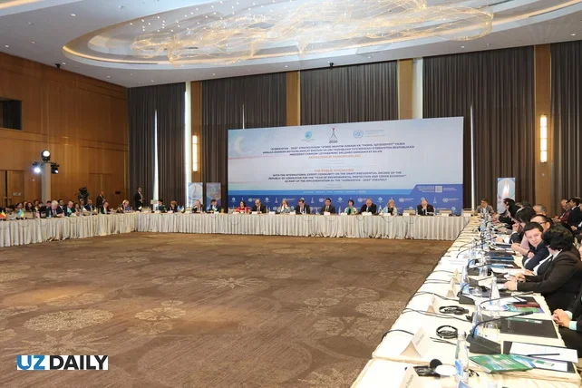 International discussion of the draft state program for implementing the "Uzbekistan-2030" Strategy takes place