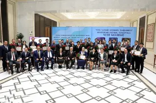 The winners of the republican stage of the contest "The Best Social Initiative" were awarded