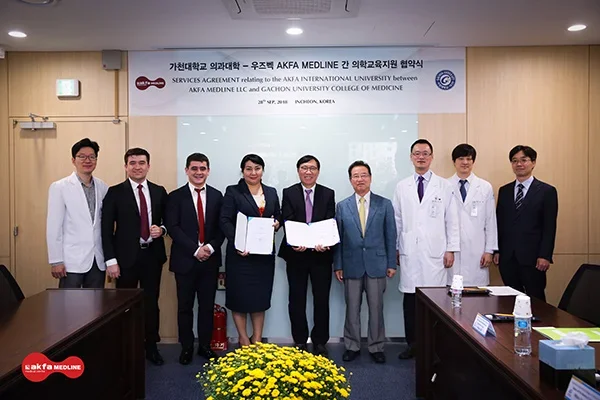 AKFA International University начнет работу с 2019-2020 учебного года