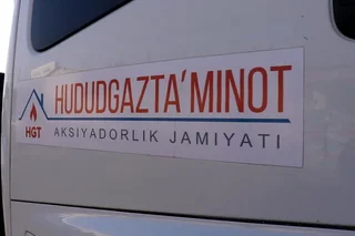 В Ферганской долине запустят мобильные контейнеры для метан-заправок