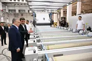 Запущено новое предприятие текстильного кластера