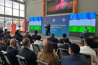 Делегация Узбекистана приняла участие в бизнес-форуме ОТГ